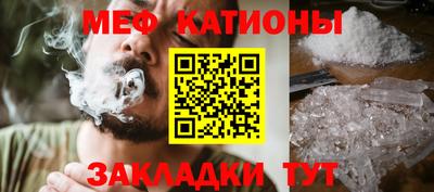 MDMA Premium VHQ Бузулук