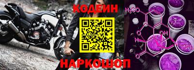 твердый Будённовск