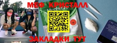 твердый Будённовск