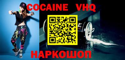MDMA Premium VHQ Бузулук