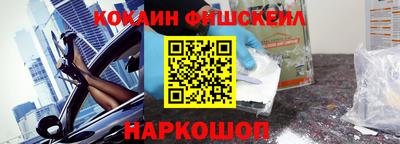 твердый Будённовск
