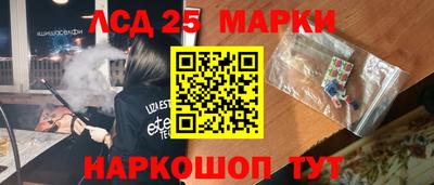 MDMA Premium VHQ Бузулук