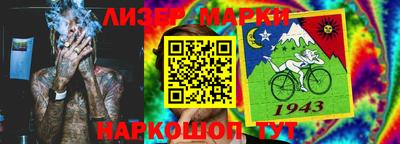 твердый Будённовск