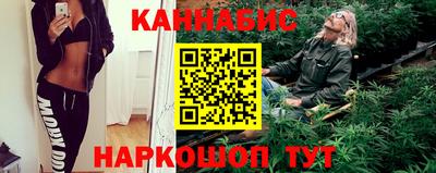 MESCALINE Бугуруслан