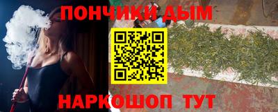 MDMA Premium VHQ Бузулук