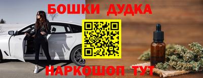 MDMA Premium VHQ Бузулук