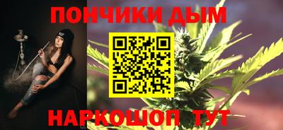 MESCALINE Бугуруслан