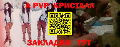MDMA Premium VHQ Бузулук