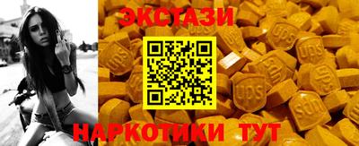 твердый Будённовск