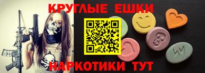 твердый Будённовск