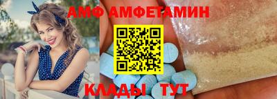 MDMA Premium VHQ Бузулук
