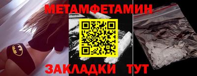MDMA Premium VHQ Бузулук