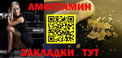 твердый Будённовск