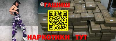 твердый Будённовск