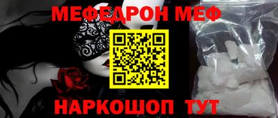 MDMA Premium VHQ Бузулук
