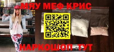 твердый Будённовск